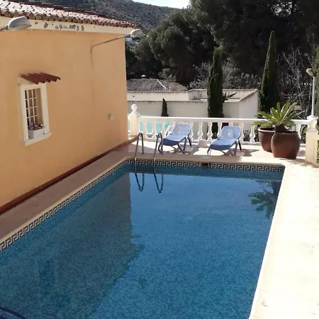 En Con Piscina 100 M De La Playa Apartment