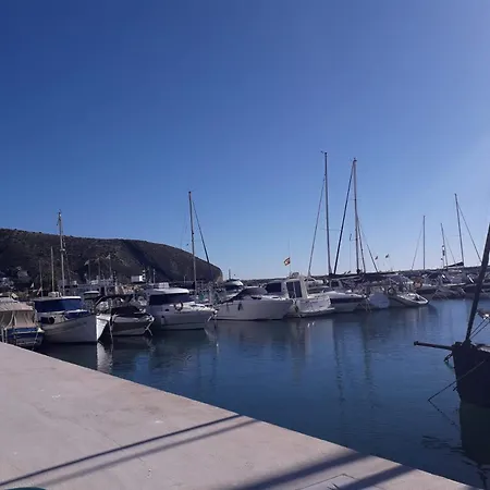 Διαμέρισμα En Con Piscina 100 M De La Playa *