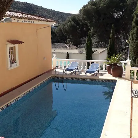 En Con Piscina 100 M De La Playa Apartamento *